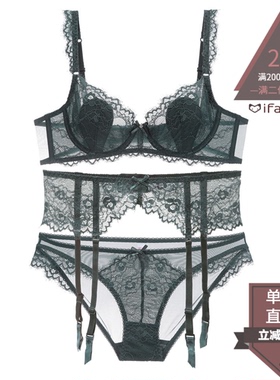 【轻熟】法式欧美蕾丝超薄文胸套装胸罩睫毛蕾丝大码内衣女吊袜带