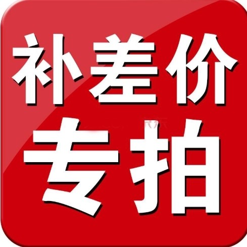 外教口语陪练1v1菲律宾日常零基础在线老顾客补差价专拍