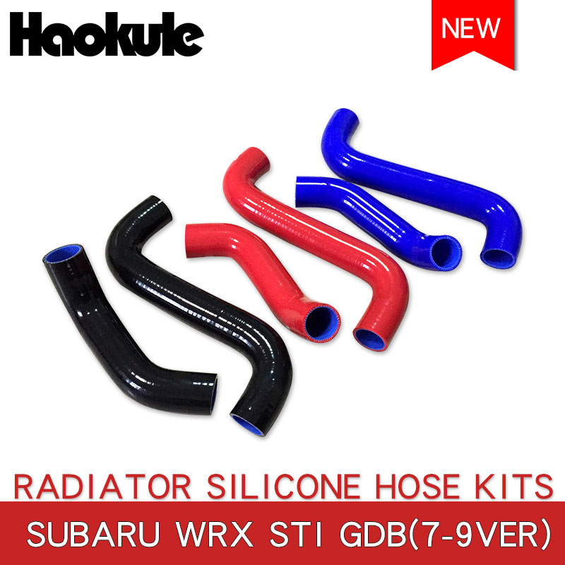 汽车水箱改装耐高温高压硅胶水管矽胶水喉适配WRX STI GDB 789代