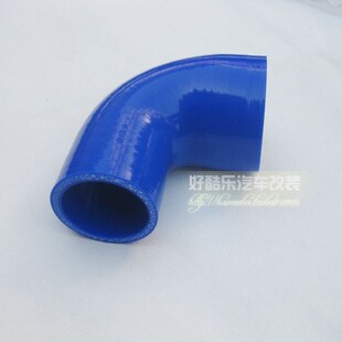 90度51-63MM硅胶变径弯头软管涡轮增压器中冷器进气管冬菇连接头