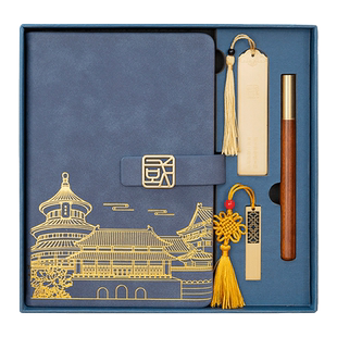 故宫文创笔记本子国潮商务笔记本礼盒套装定制可印LOGO高档记事本带U盘笔公司企业礼品送老师礼物高级伴手礼