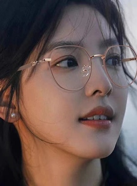 近视眼镜女款奶茶色显瘦素颜高颜值可配度数防蓝光眼睛框镜架