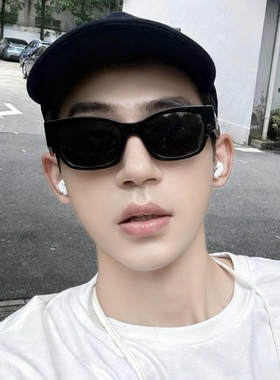 美式复古小框墨镜男款方框嘻哈开车黑色防紫外线近视太阳眼镜女潮