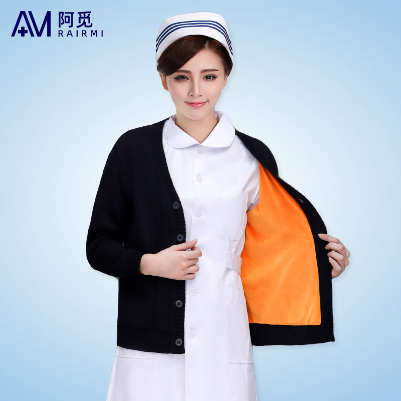 高端护士毛衣女针织开衫外套保暖加绒加厚藏蓝色医院值班室秋冬,女装/女士精品,毛衣,淘宝优惠券,粉丝福利购,淘宝优惠卷