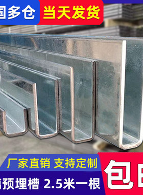 楼梯扶手栏杆柏扉固阳台玻璃