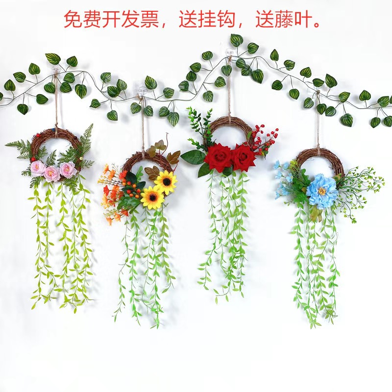 花环装饰墙上墙面装饰挂件幼儿园墙壁森系创意挂花壁挂花挂墙房间