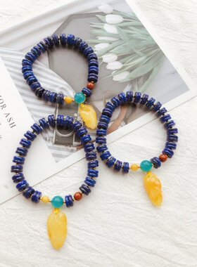 珠宝青金石设计款单圈手链