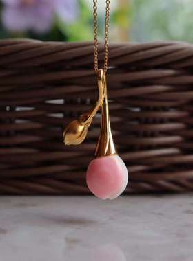 珠宝女皇贝深海镀厚金吊坠