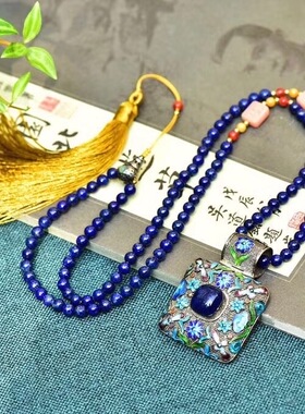 珠宝青金石925银珐琅彩吊坠