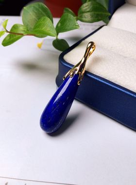 青金石时尚青金石吊坠东海水晶