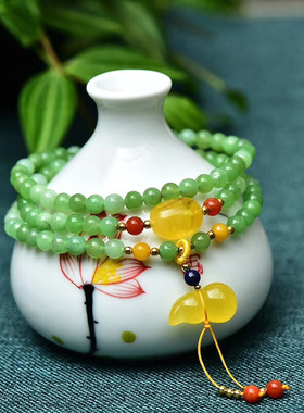 太太的珠宝  澳州玉   澳玉   澳绿宝  手链  尺寸 5.2mm  三圈