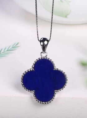 珠宝四叶草镀白金吊坠