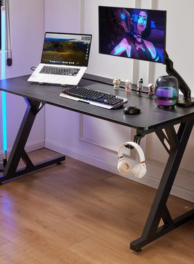 松博士s3电脑桌台式碳纤维加厚电竞桌椅套装可夹机械臂电竞游戏桌