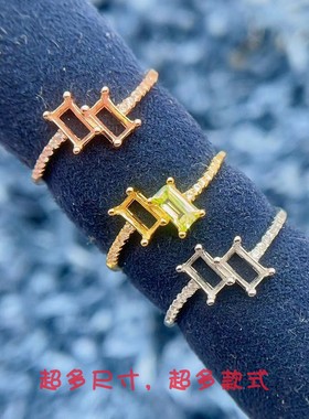 S925银双石款戒指空托方形3*5mm