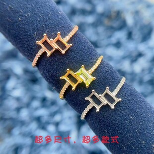 双石款戒指空托长方形3*5mm简约S925银戒托百搭2粒石戒子开口学生