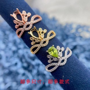 S925纯银戒指空拖水滴形5*8mm皇冠款戒托梨形海蓝宝彩宝银托精工