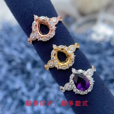 日韩时尚满钻款水滴形戒指空托