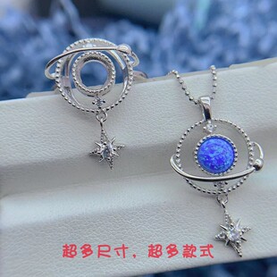 S925银戒指吊坠空托圆形5*5 6*6mm时尚简约小行星款式纯银空托