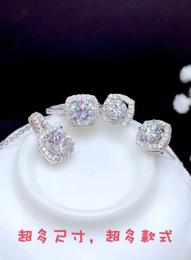 日韩风耳钉吊坠空托镶嵌莫桑钻