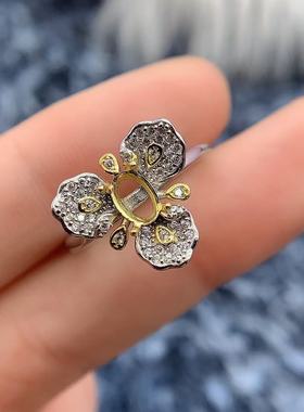 S925银戒指空托气质高级立体花朵