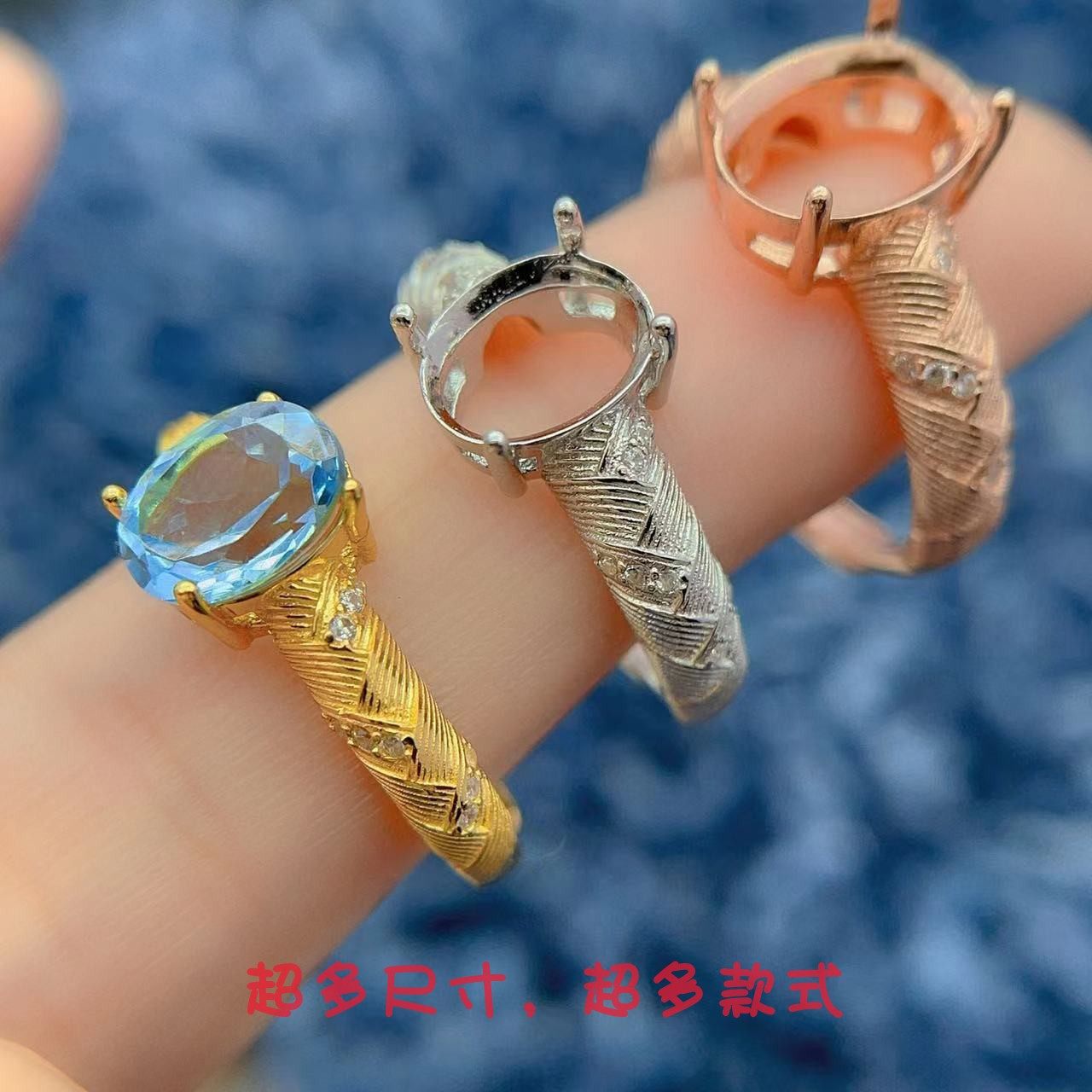 银托工厂S925银戒指空托多尺寸