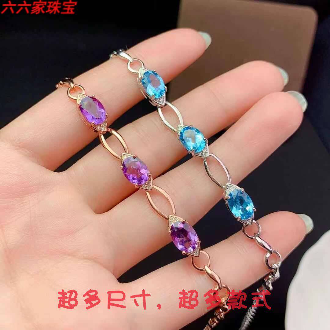 diy纯银日韩风托帕石椭圆形手链