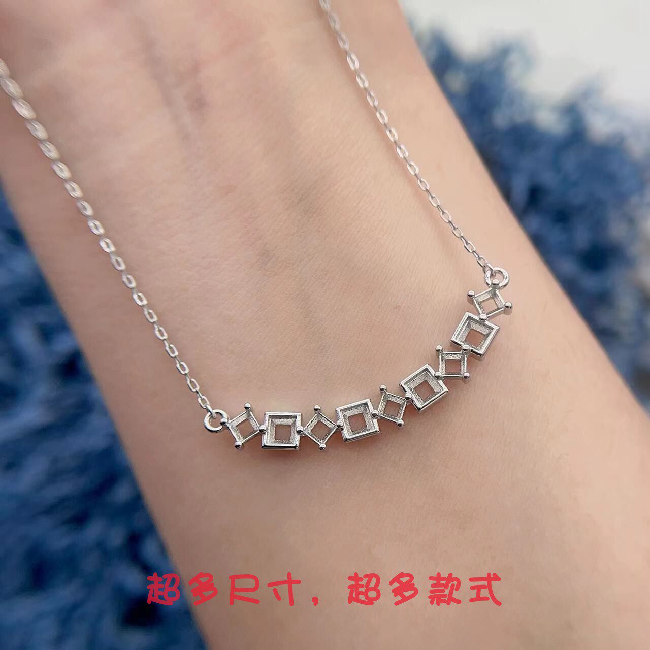S925银微笑锁骨链银托方3mm