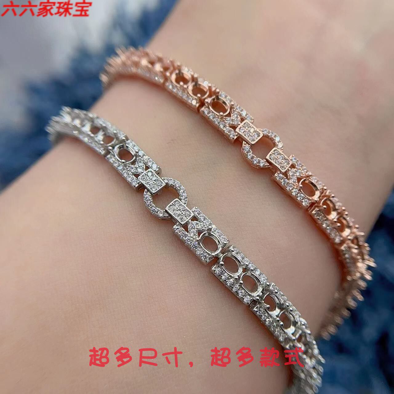 S925银托工厂手链排多款式3*4mm
