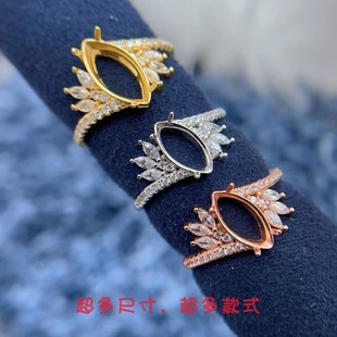 戒指空托马眼形4*8/5*10/6*12/7*14mm碧玉宝石S925银戒托百搭学生