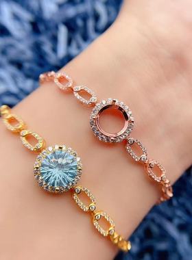 高端大气奢华手链空托托帕石