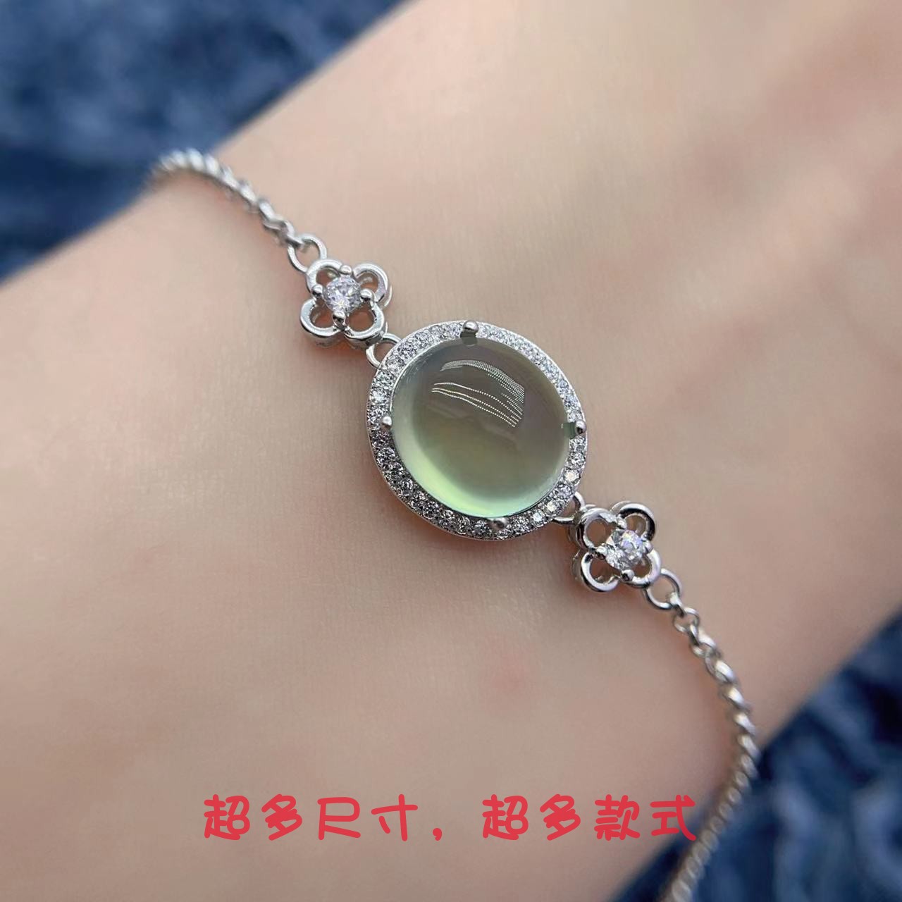 多尺寸银托工厂手链空托S925银