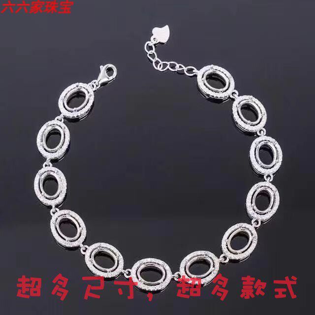 diy纯银日韩风水晶碧玉手链
