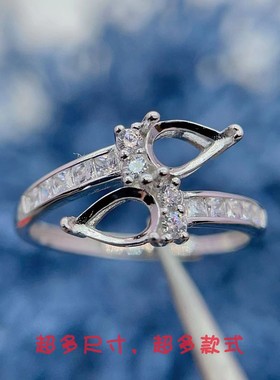 精工S925银戒指空托双石款4*6mm