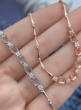 精工S925纯银手链空托4*5mm