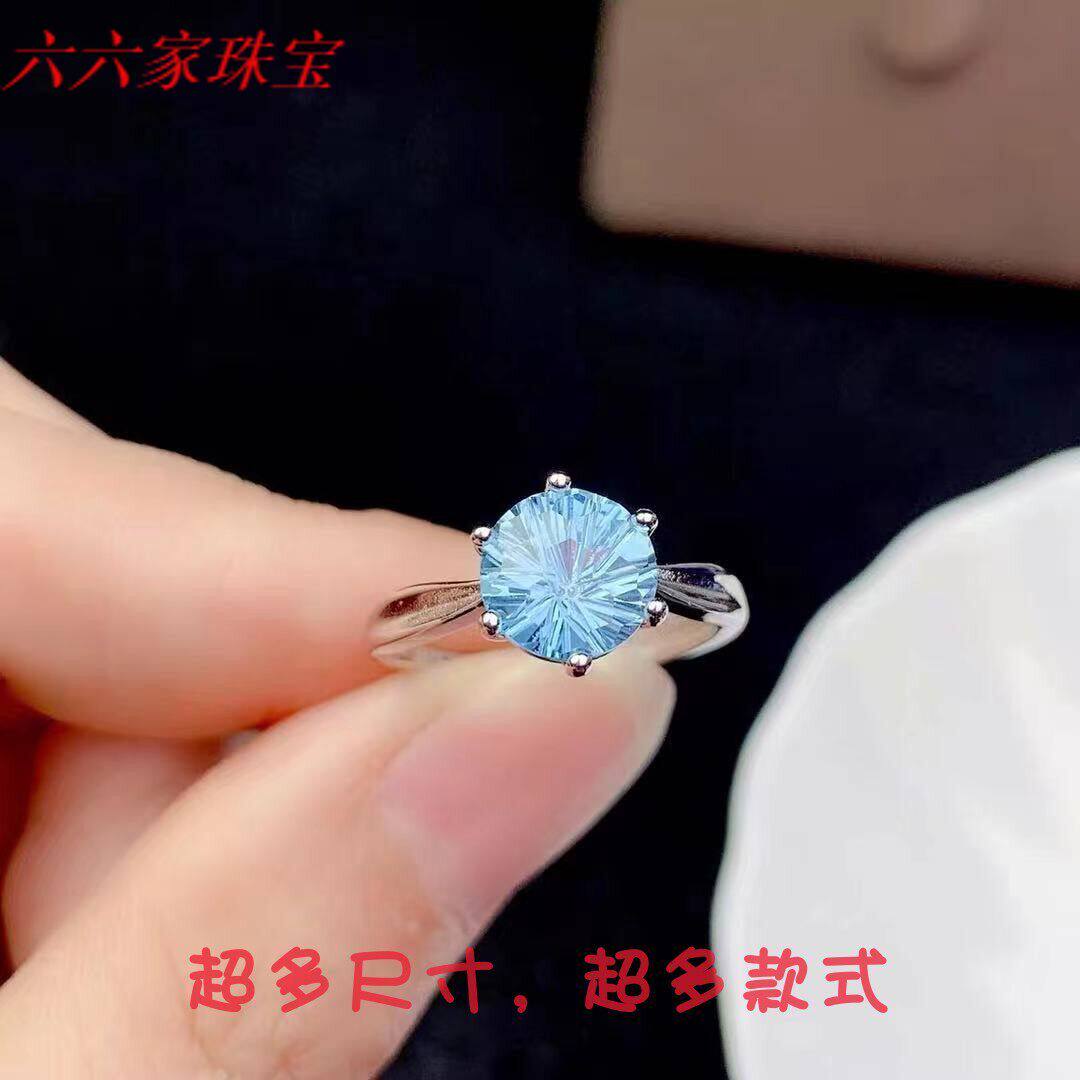 莫桑钻两克拉经典六爪戒指空托