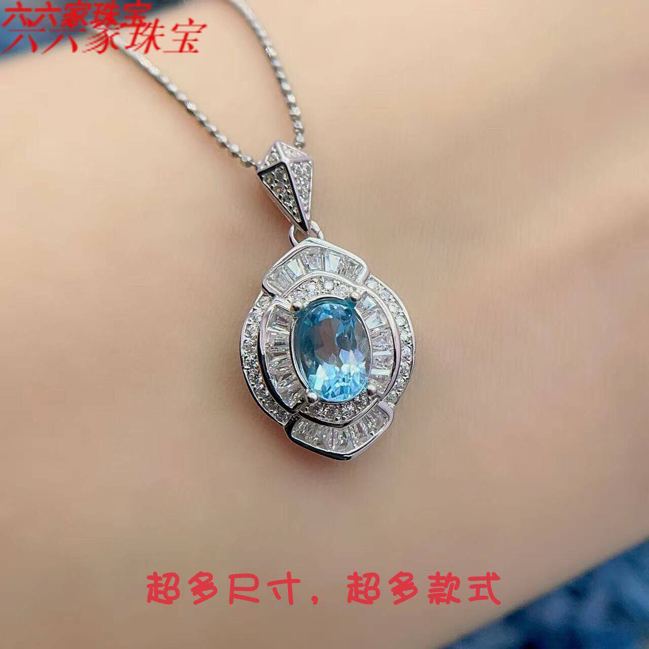 S925纯银吊坠空托6*8mm精工项坠