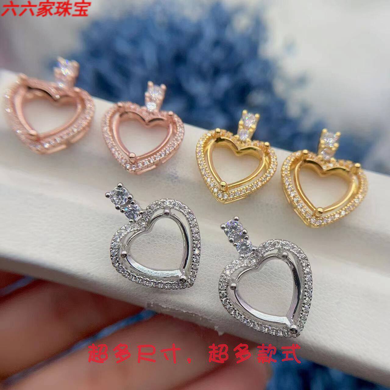 简约气质耳钉空托S925纯银10*10