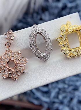 S925银吊坠空托气质轻奢闪亮高级