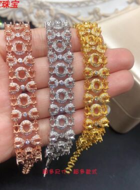 银托工厂超多款式加工镶嵌