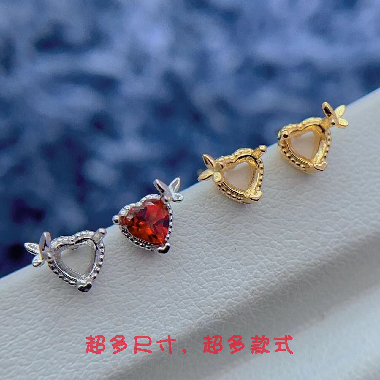 S925纯银小众设计耳钉托心形4*4