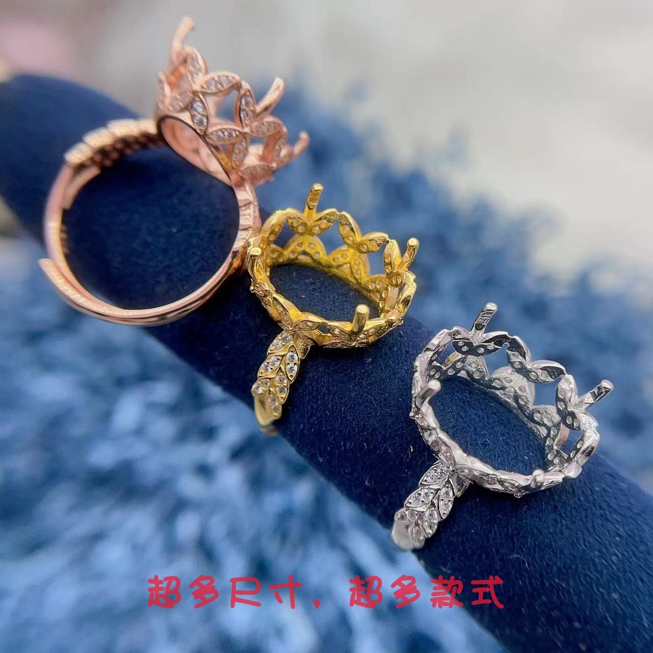 S925纯银戒指空托11*15mm镂空