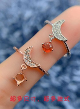 S925银戒指空托圆形4*4mm芬达石