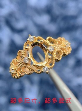 S925银戒指空托椭圆形5*7mm复古蕾丝镂空风复古戒托红宝石祖母绿