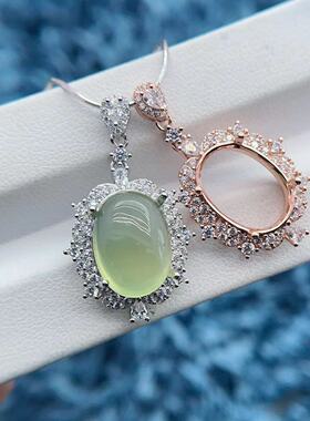 S925银吊坠空托满钻闪亮气质奢华