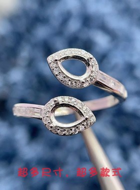 S925纯银戒指空托4*6mm双石款