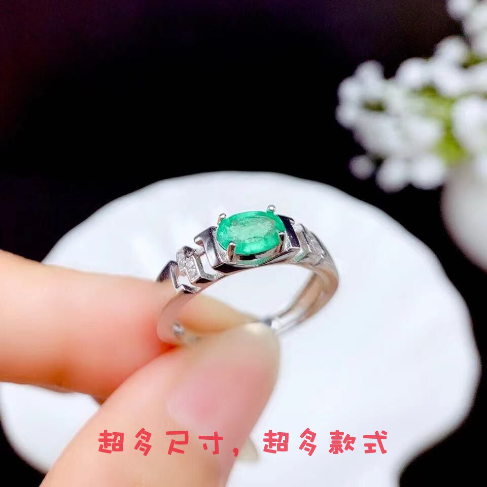 银镀金成品椭圆形主石尺寸男戒