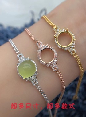 手链空托12*12mm古巴连S925纯银