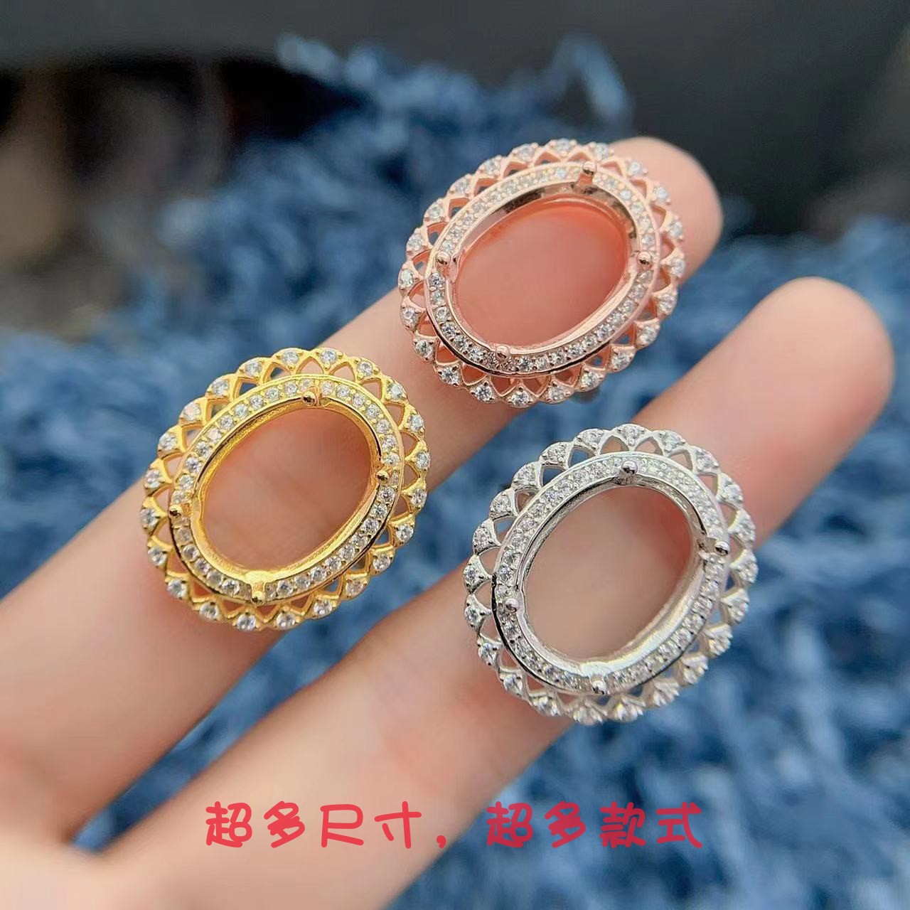 精工S925银大尺寸戒指空托10*14