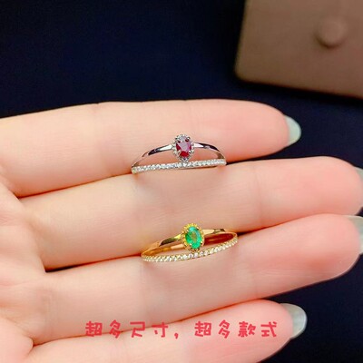 日韩风精工排钻椭圆形戒指空托
