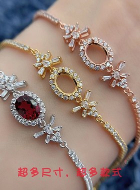 S925银手链空托6*8mnm银托工厂